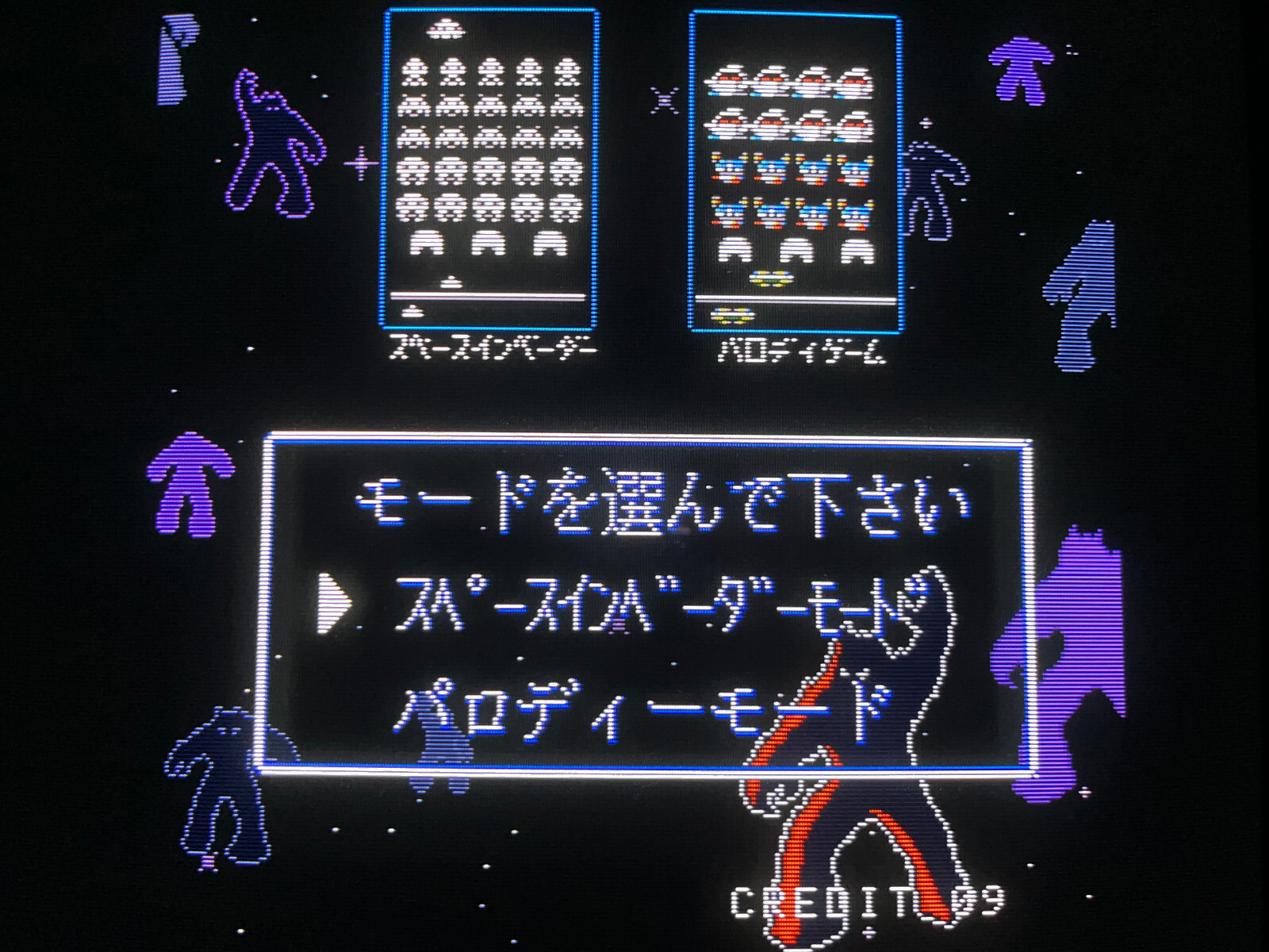 Space Invaders DX (Ver 2.6J) Taito F3 Arcade Game JAMMA PCB Japan
