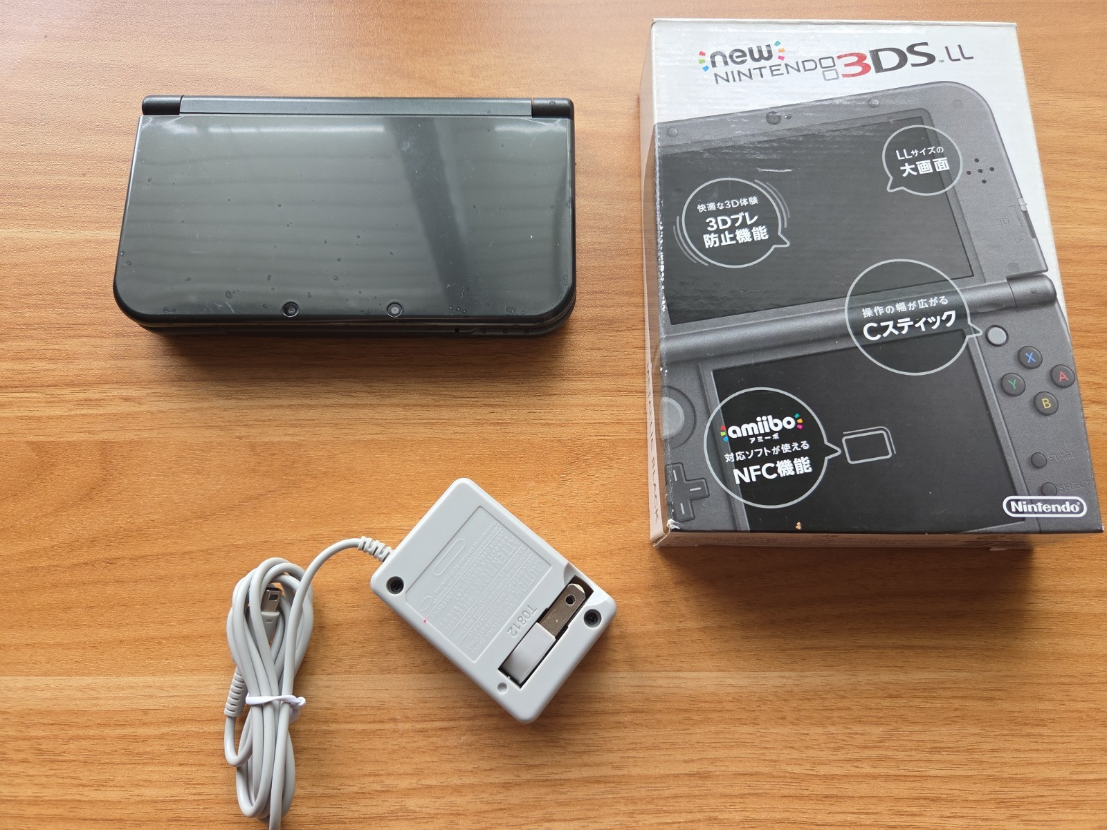 New Nintendo 3DS XL LL Metallic Black Console Japan Region