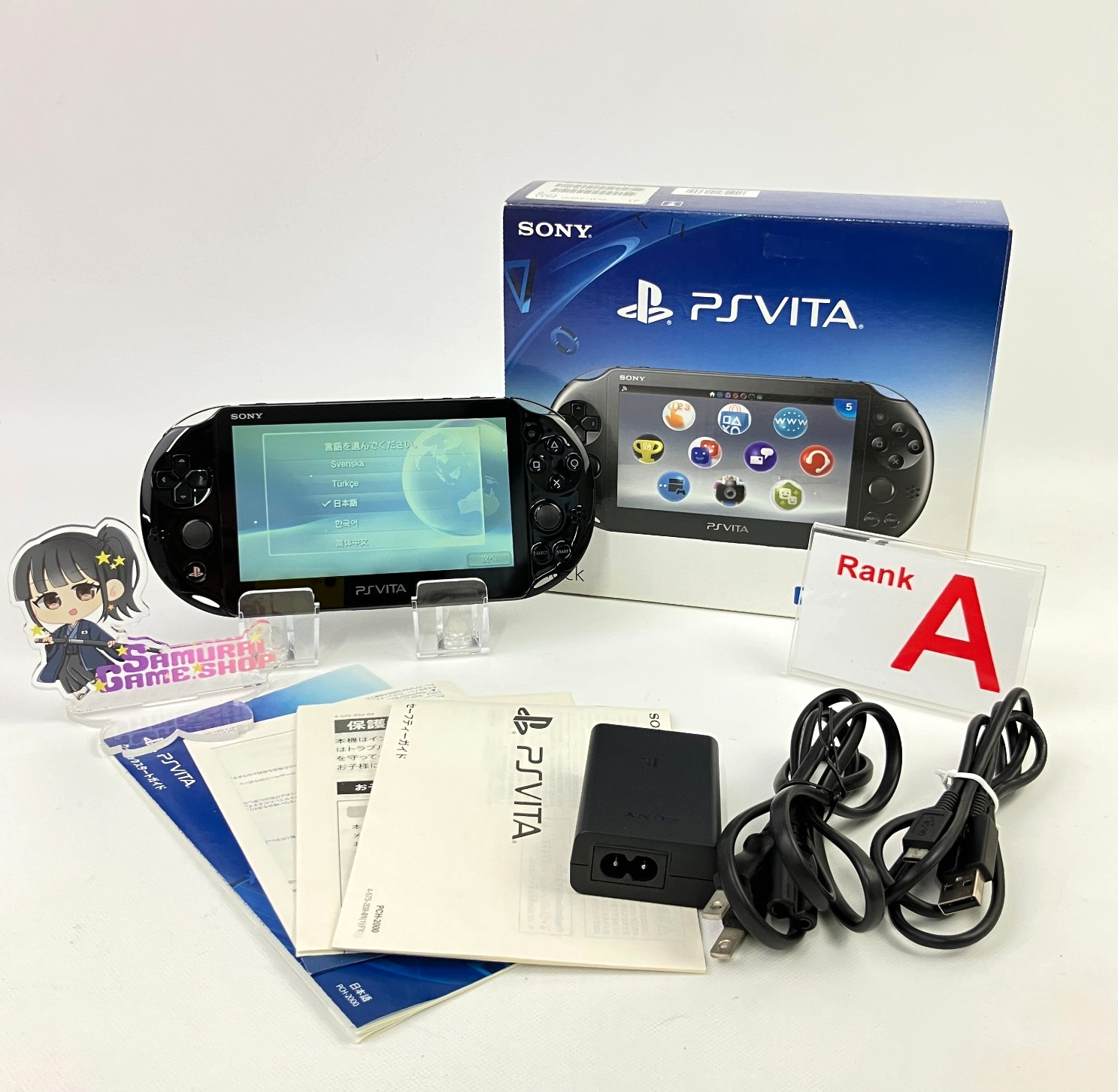 Excellent+ Sony PS Vita PCH-2000 Black Console with BOX Region Free 1Day Ship 6