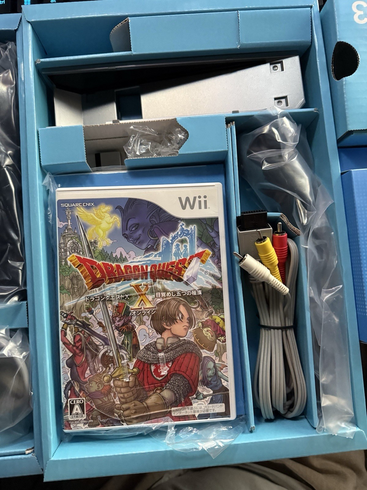 Dragon Quest Special Edition Wii Console CIB Bundle + New Controller & HDMI AV