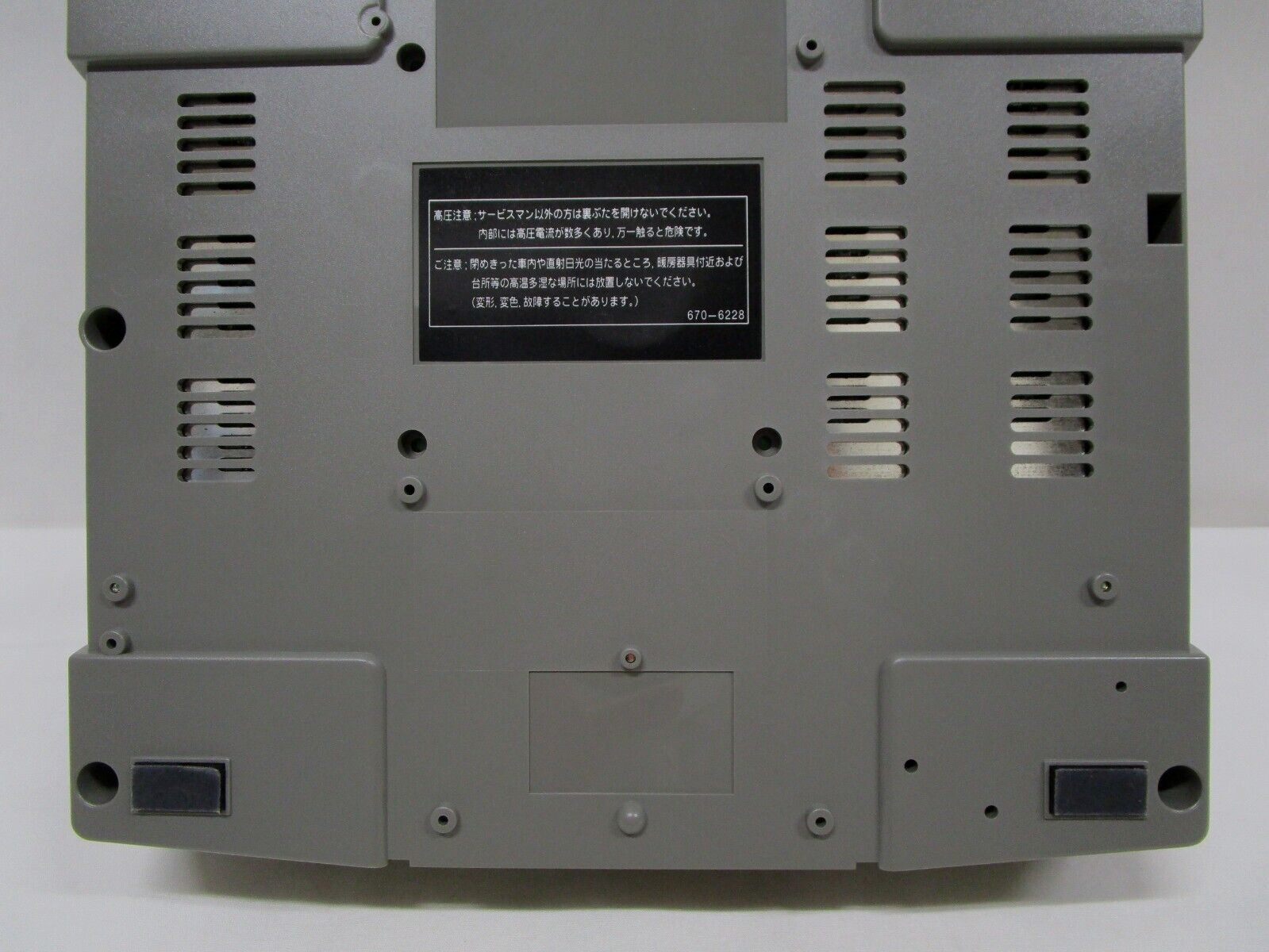 Sega Saturn Console System Only Gray HST-3210 — *JAPAN* SS .18
