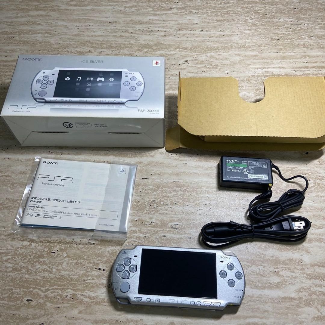 Sony PSP 2000 Ice Silver Boxed Near Mint Complete Tested Japan 6460