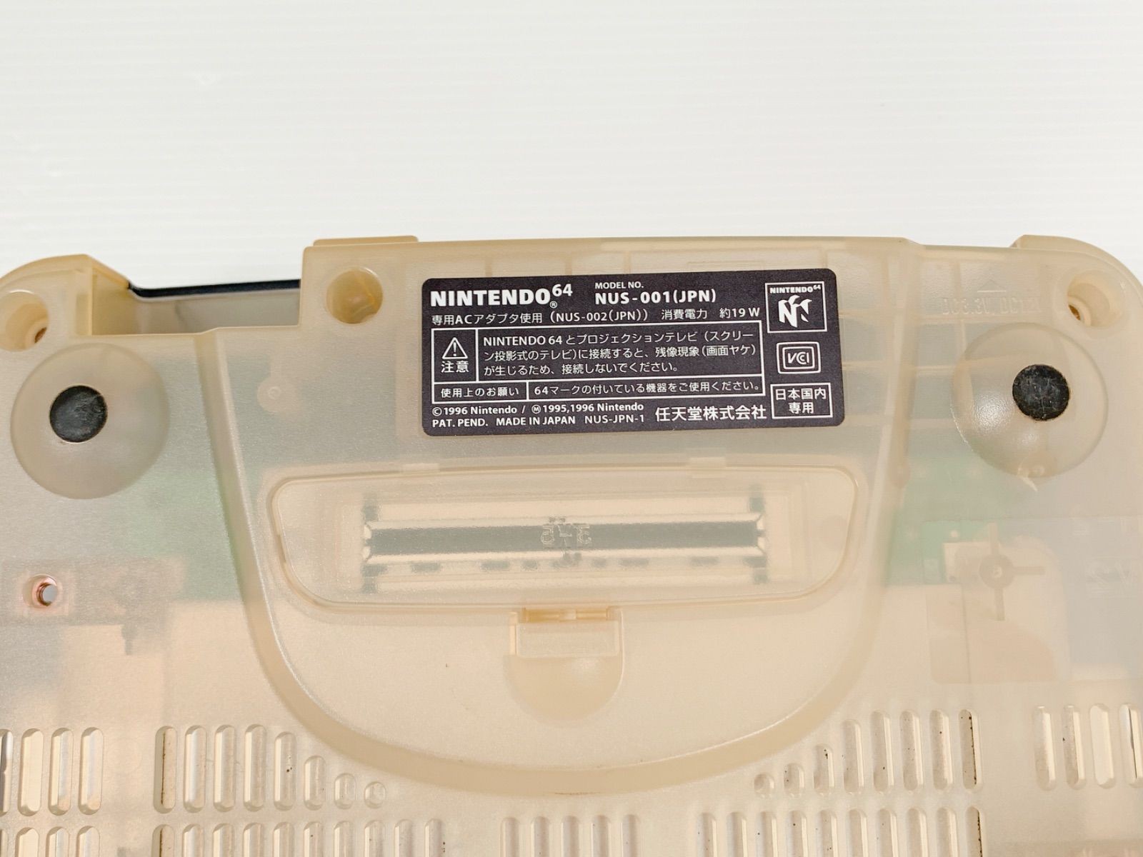 Nintendo64 Jusco Limited Clear Gray Console with Controller Tested 2511-2