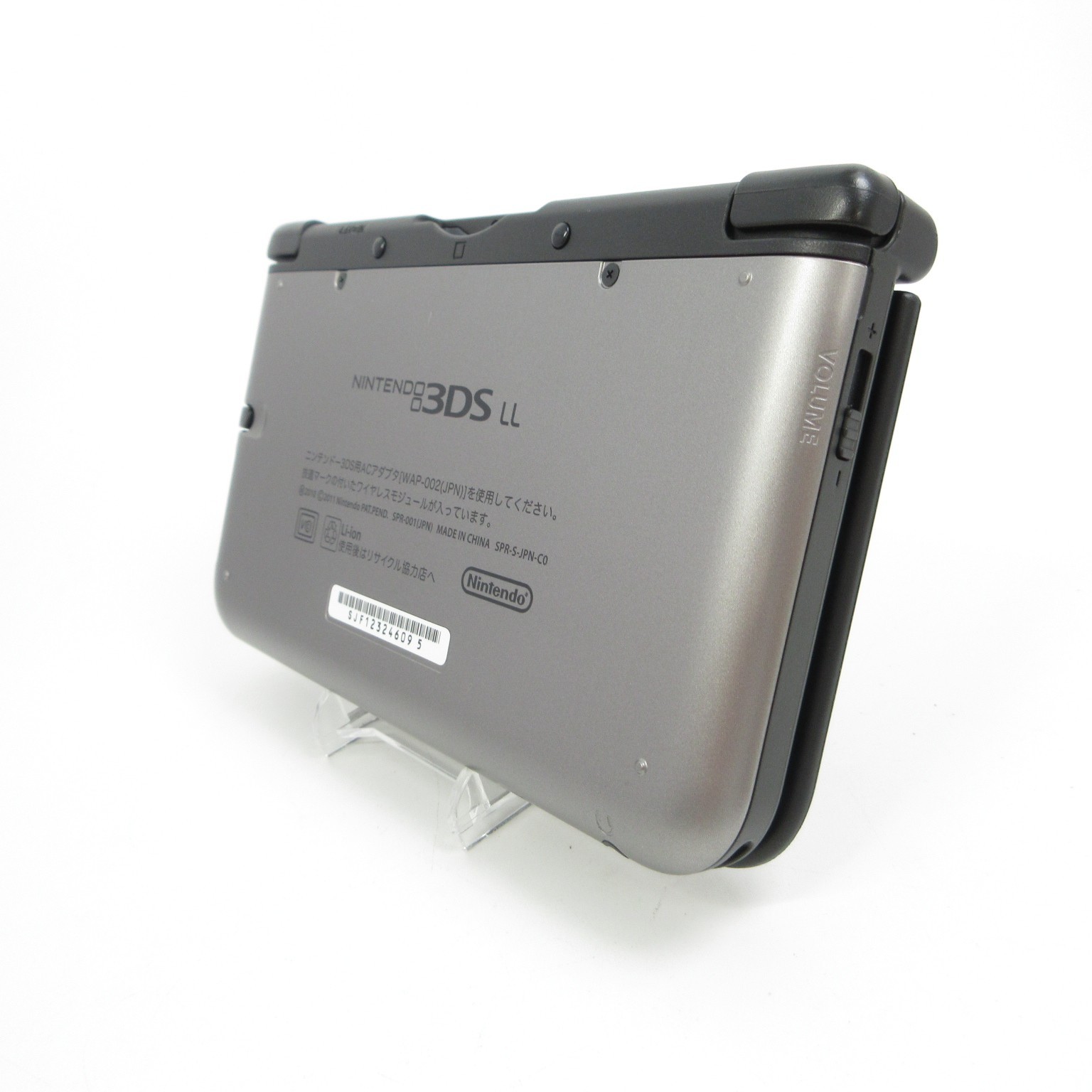 【Mint】Nintendo 3DS LL XL Silver x Black Console ONLY Japan Ver. #RET0517/01