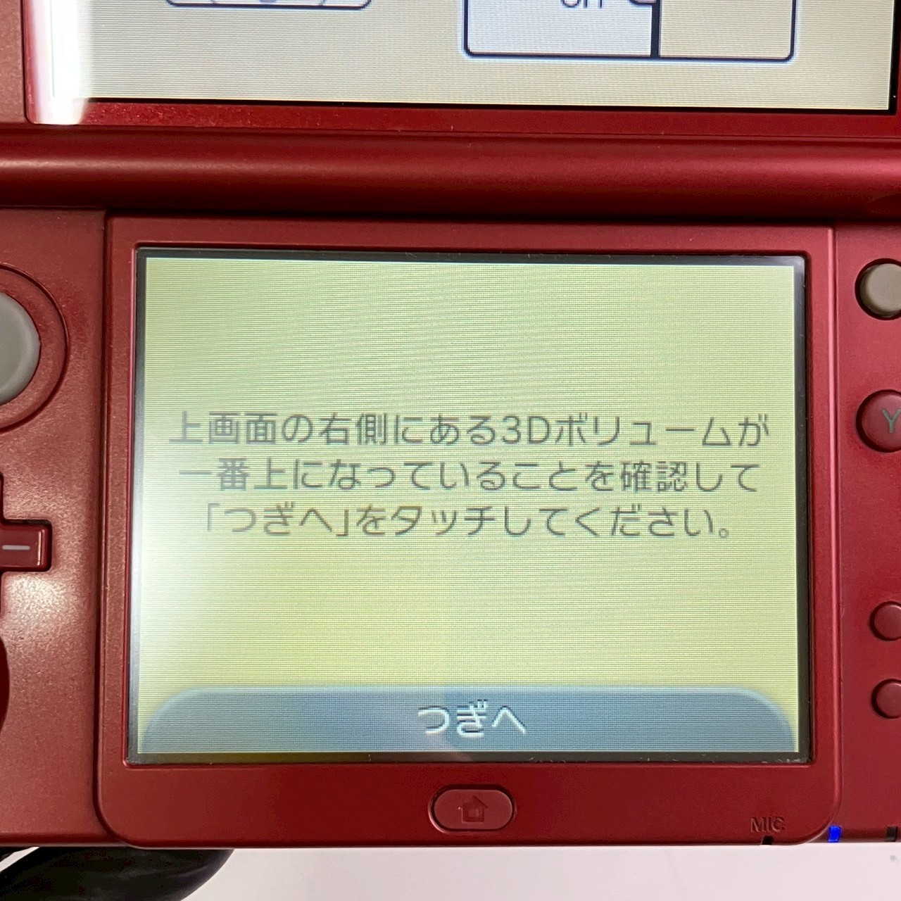 Bottom IPS Nintendo new 3DS LL XL Metallic Red Console Region Japanese Only gg0
