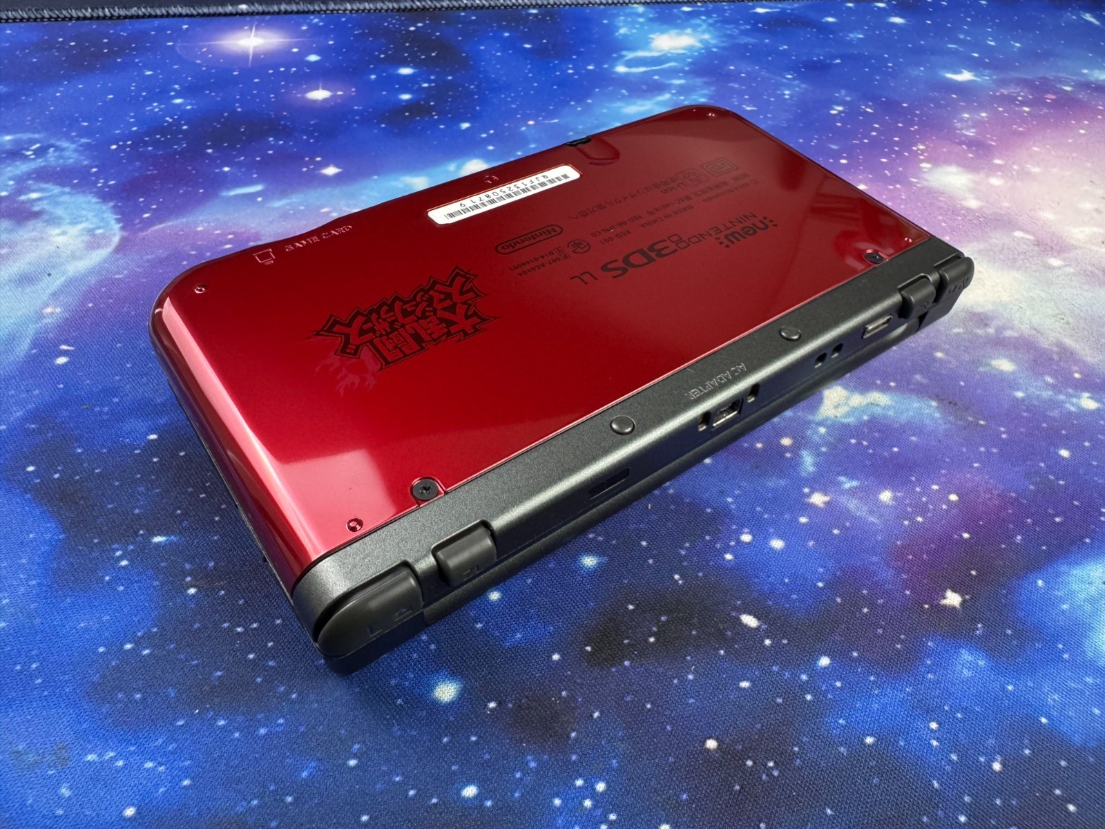 USB-C INBUILT CAPTURE CARD Smash Bros Edition New Nintendo 3DS XL Console 128gb