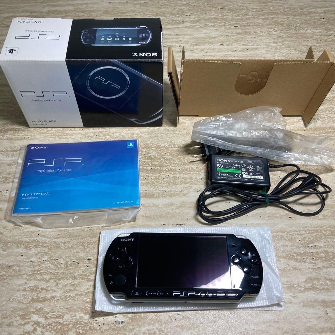 Sony PSP 3000 Piano Black Complete in Box Excellent Condition 6751