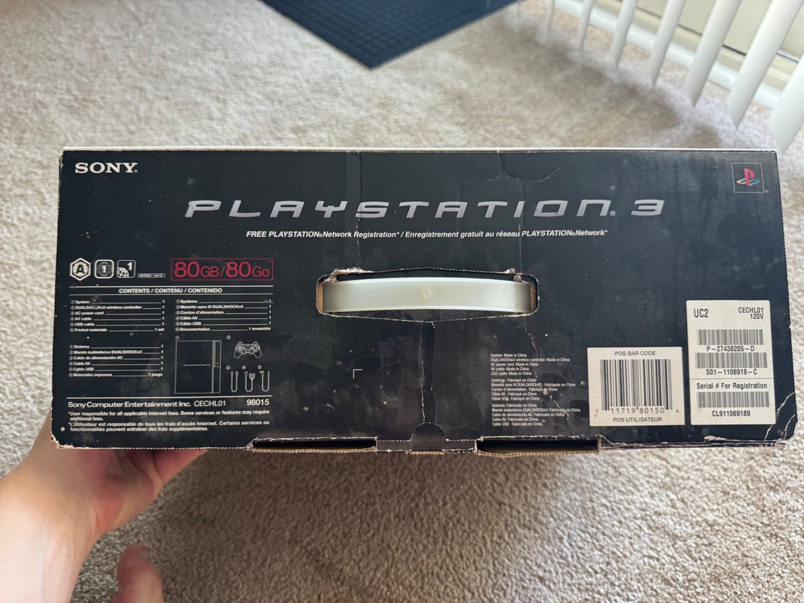 Sony PlayStation 3 PS3 80GB CECHL01 video game system console CIB MATCHING SER #