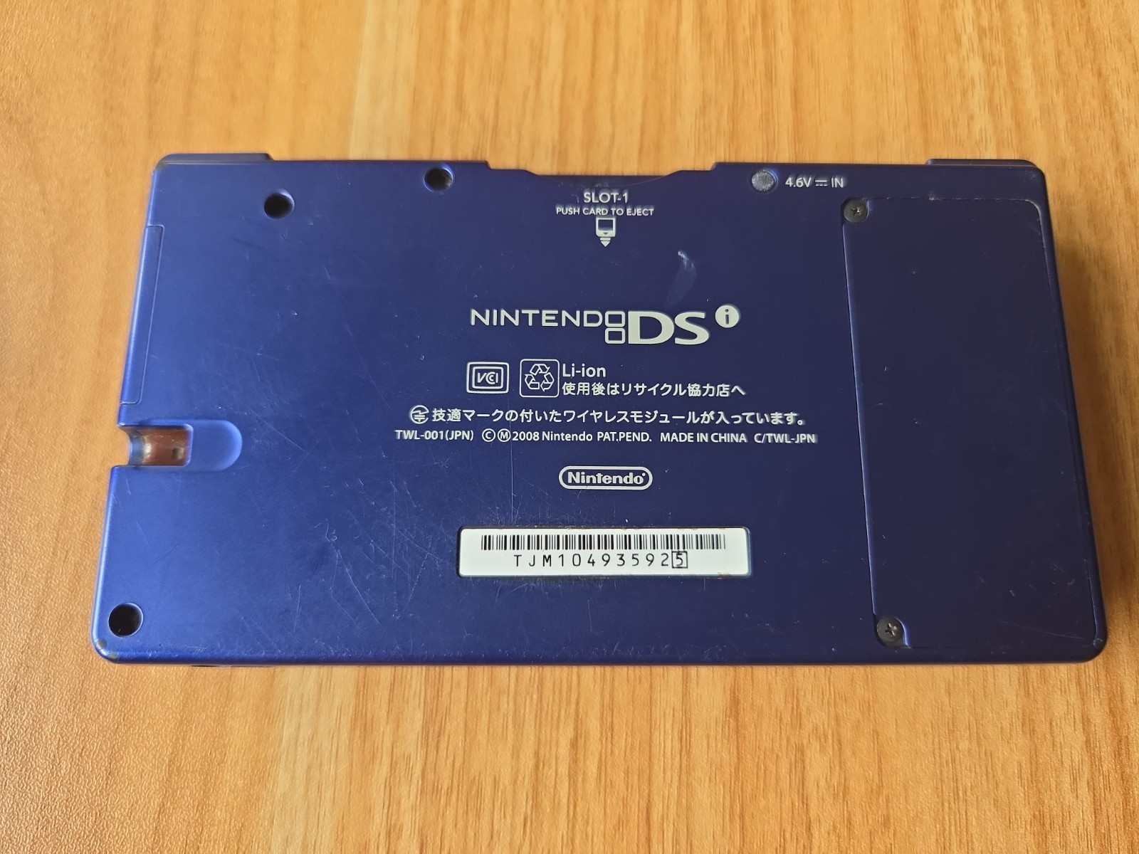 Nintendo DS Lite – Enamel Navy – JPN – Tested & Working W/ Charger