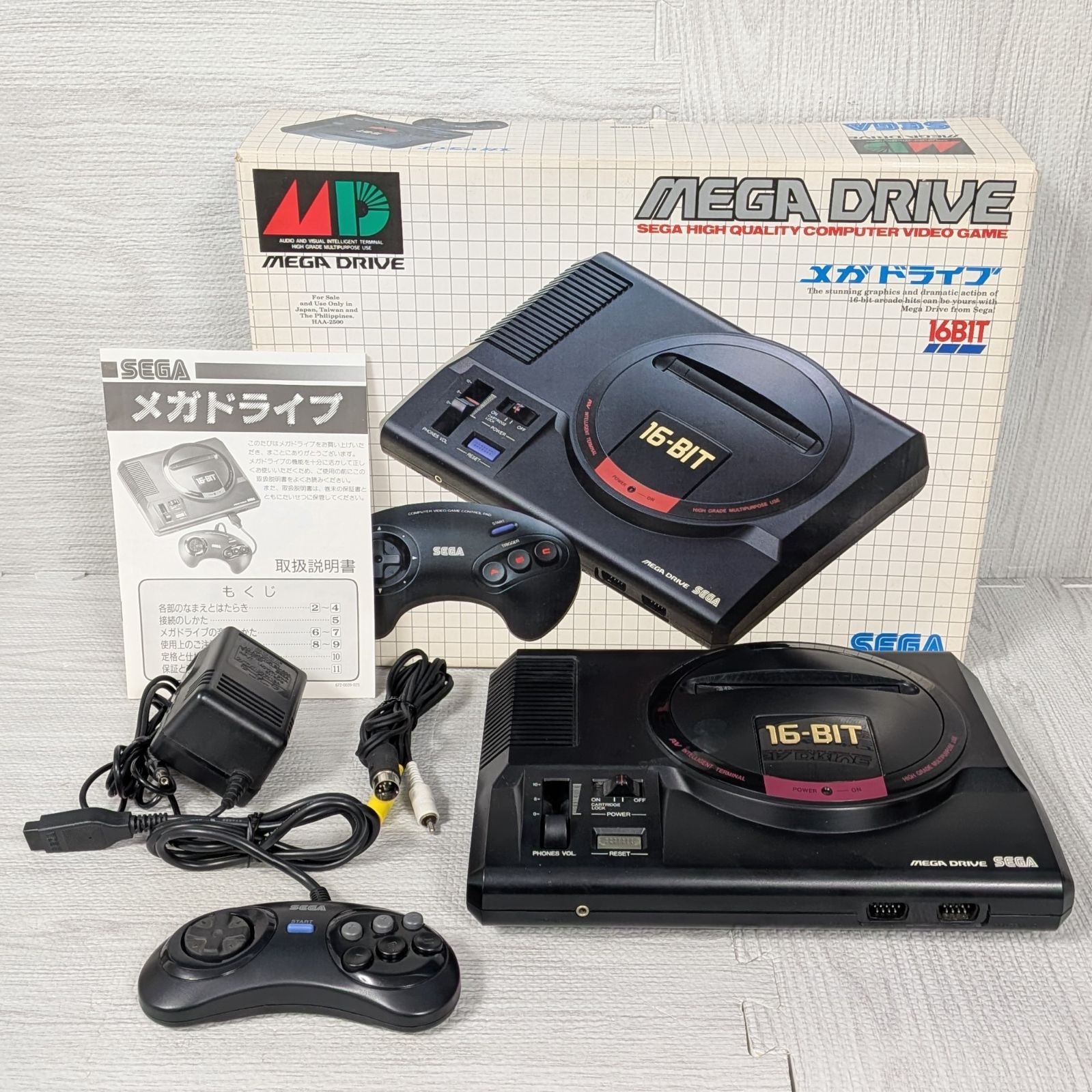 SEGA Mega Drive HAA 2510 with original box confirmed working includes manual con