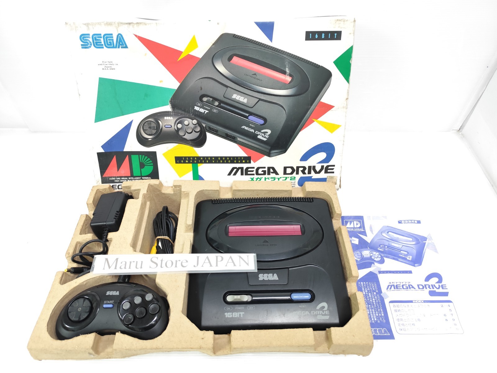 Sega Megadrive Genesis Console HAA-2510 w/Box match Serial Number NTSC-J Japan