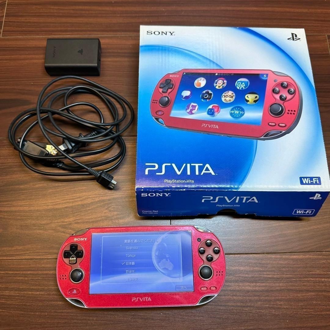 PSVITA Psvita 1000 Main Body Cosmic Red Almost 5722 Japan