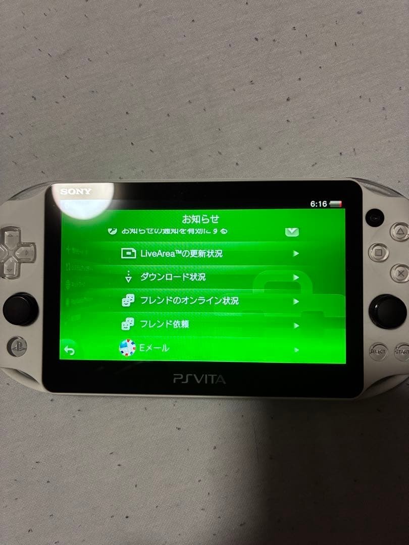 Mint Sony PS Vita PCH-2000 Handheld Console – Glacier White