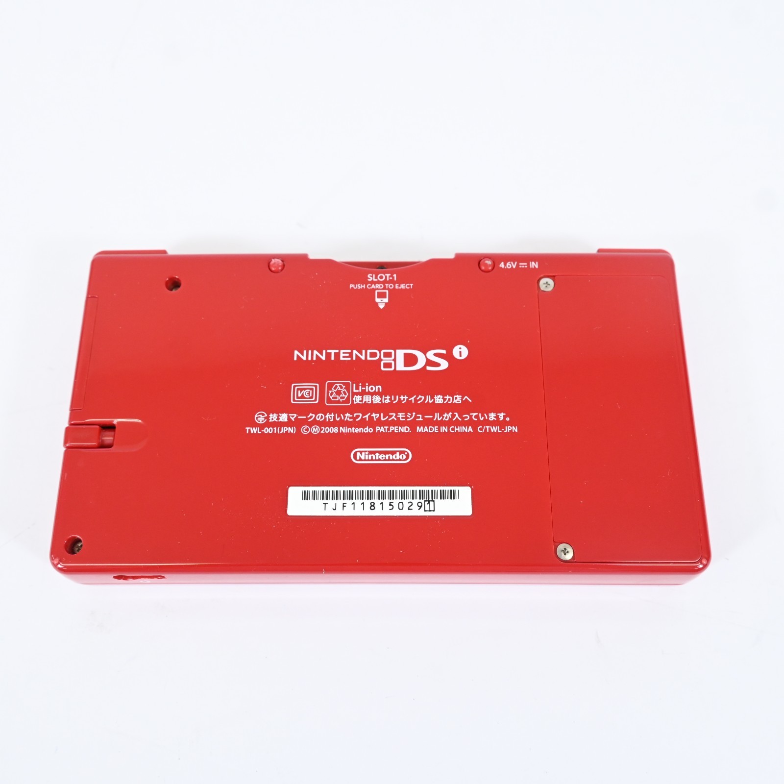 Nintendo DSi Red Console TWL-001 Boxed Complete Tested Working