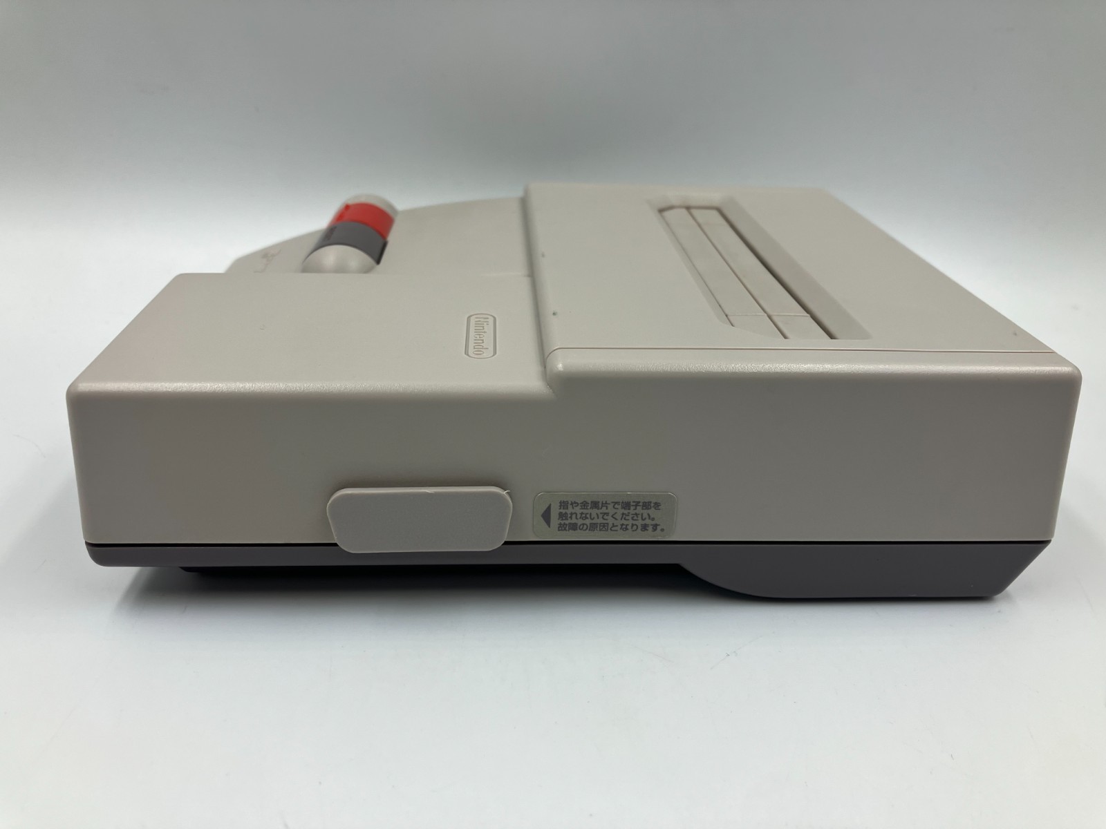 Nintendo New Famicom Console Only HVC-101 NES 1993 Japan