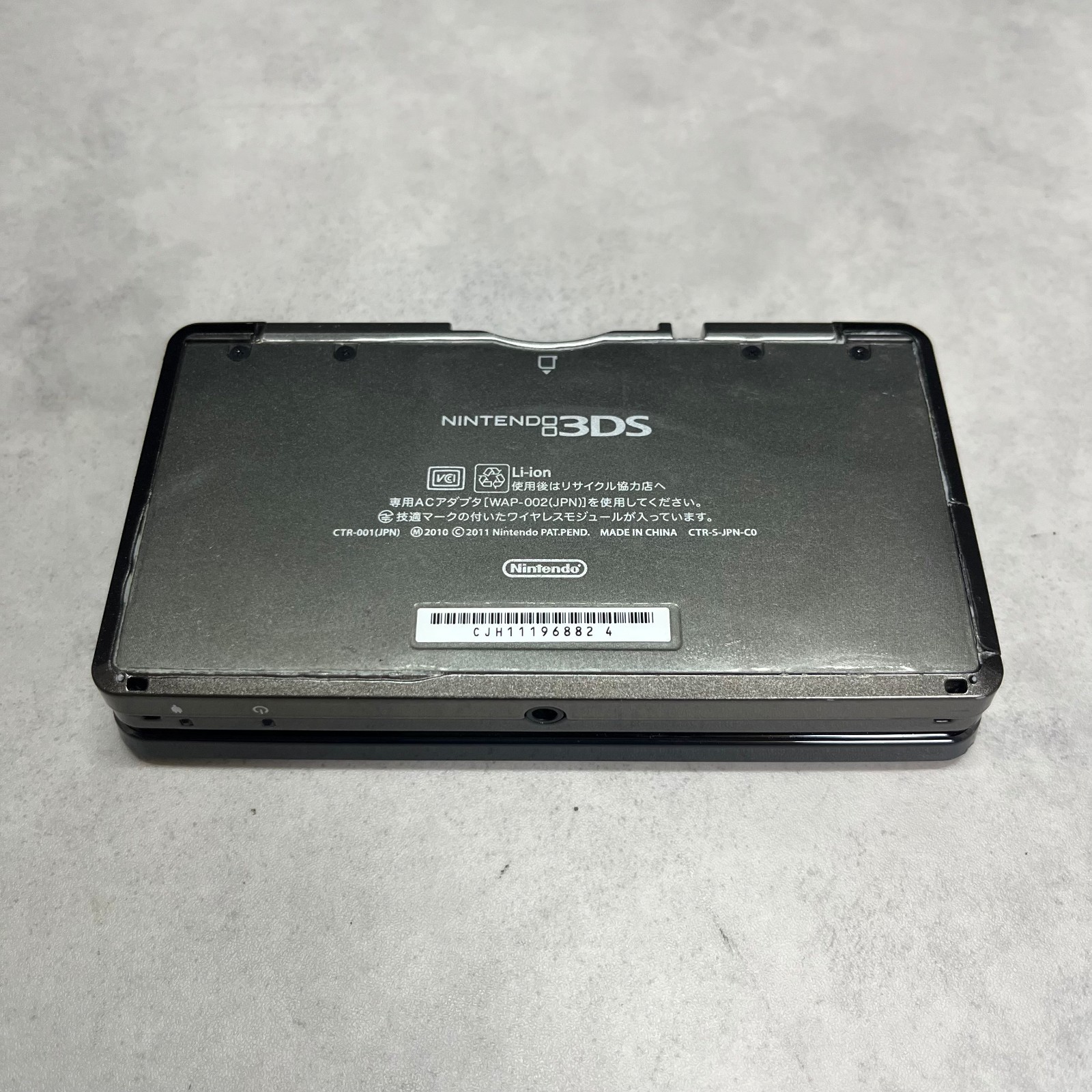 Nintendo 3DS Kingdom Hearts 3D Dream Drop Distance Black Console Tested Good!!