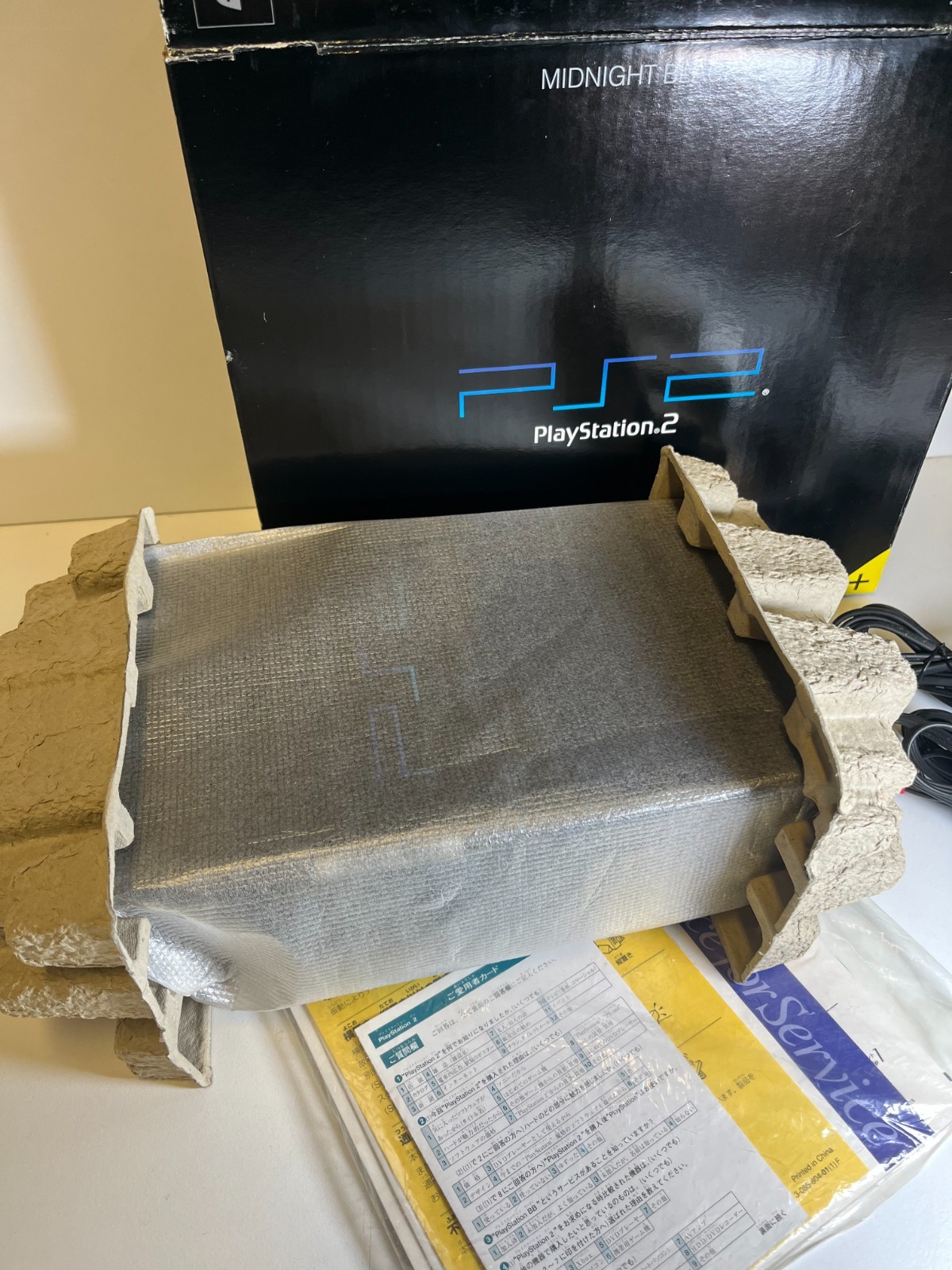 PLAYSTATION 2 MIDNIGHT BLACK CONSOLE SCPH-50000 NB JAPAN PS2 2003 TESTED