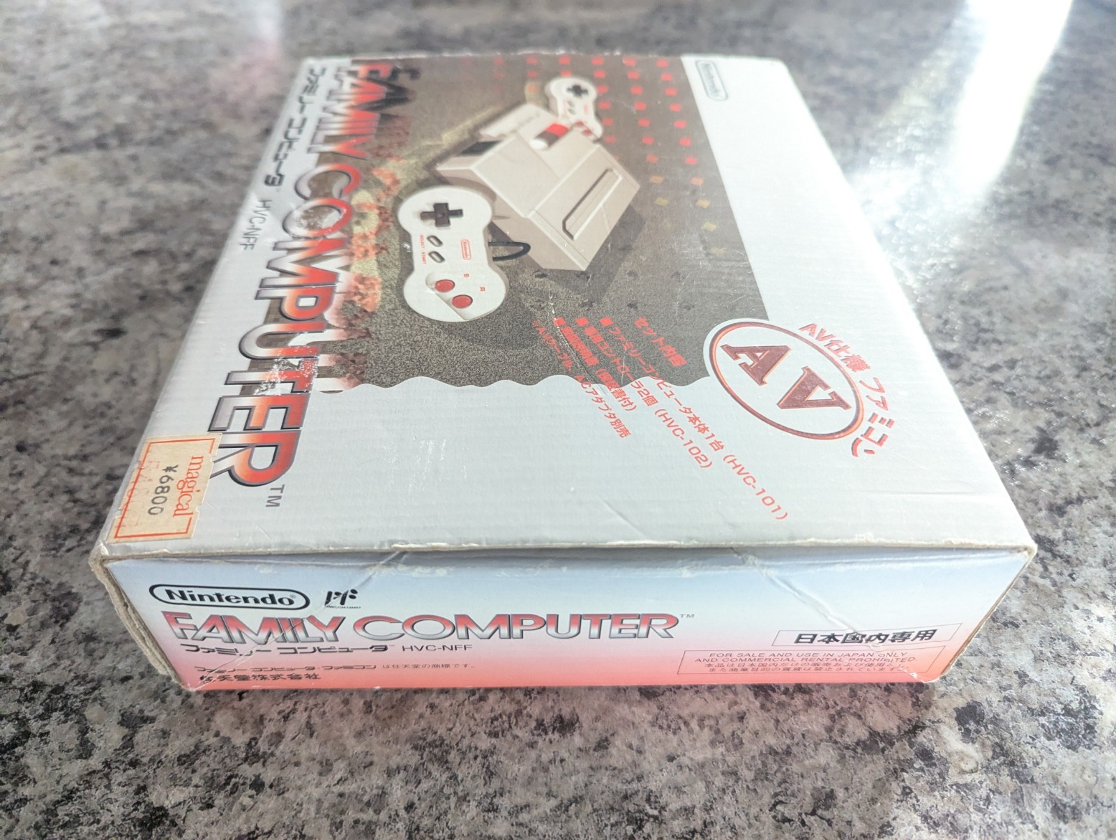 Nintendo AV Famicom Console (HVC-101) w/ Original Box NTSC-J US Seller