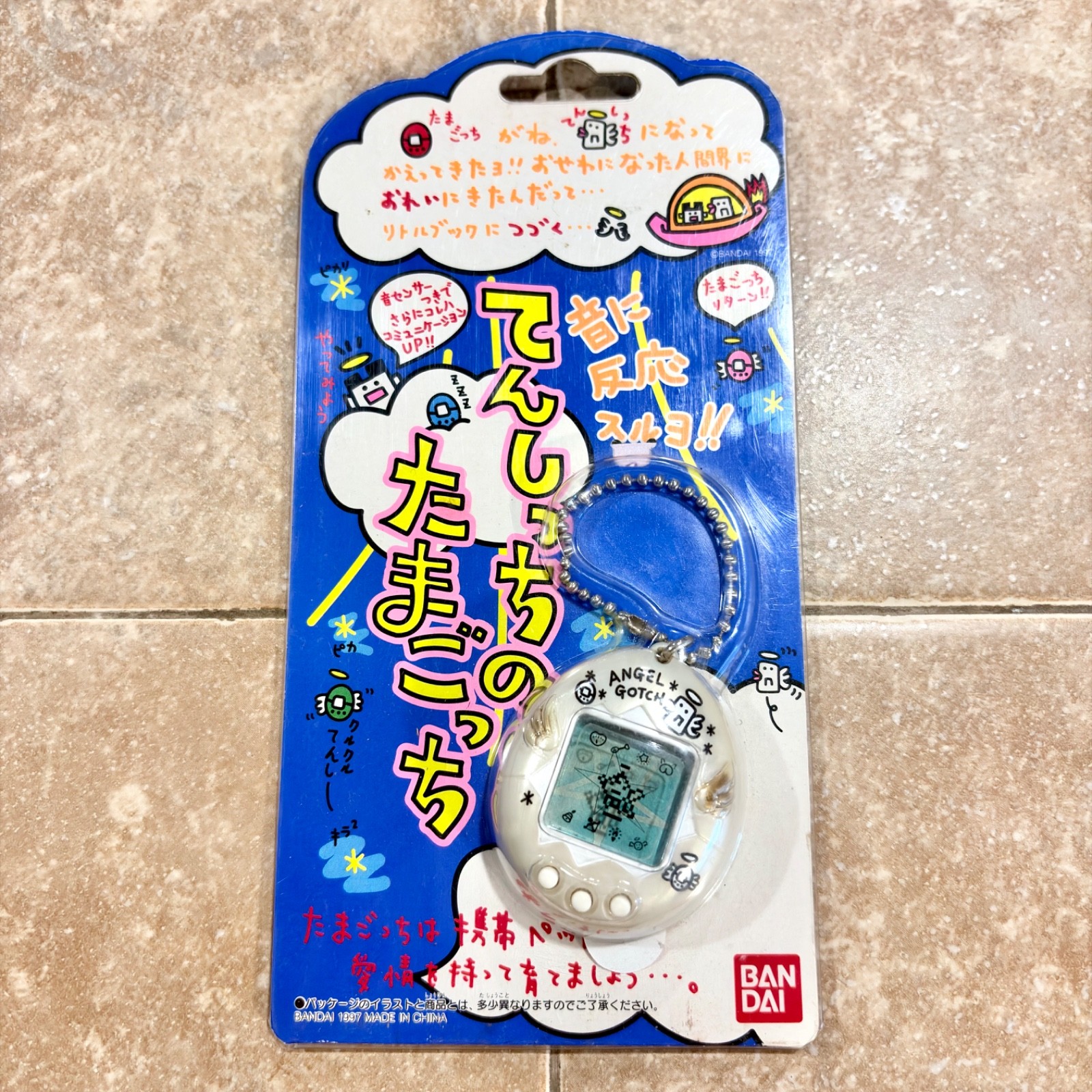 Bandai Tamagotchi (Tenshitchi Angel) 1997 Pearl White Digital Pet Japan TESTED