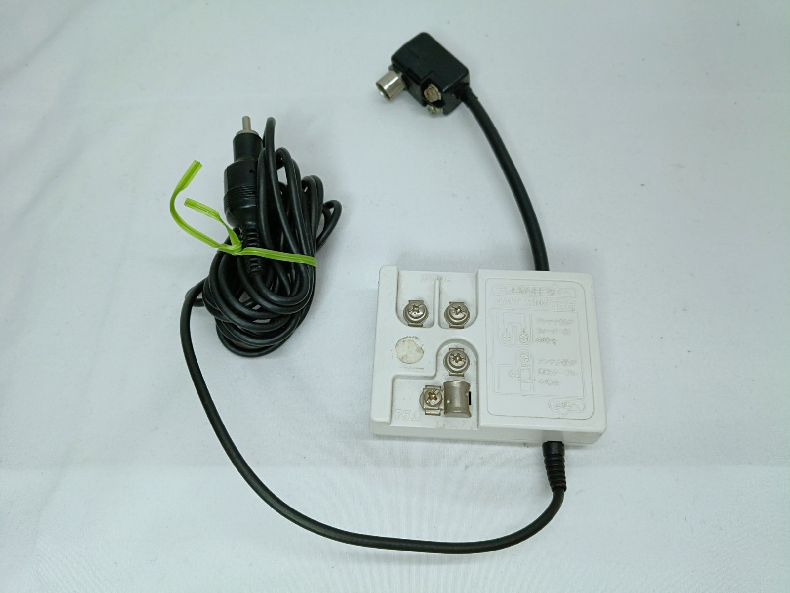 PC Engine console Boxed set NTSC-J CIB RF switch Tested