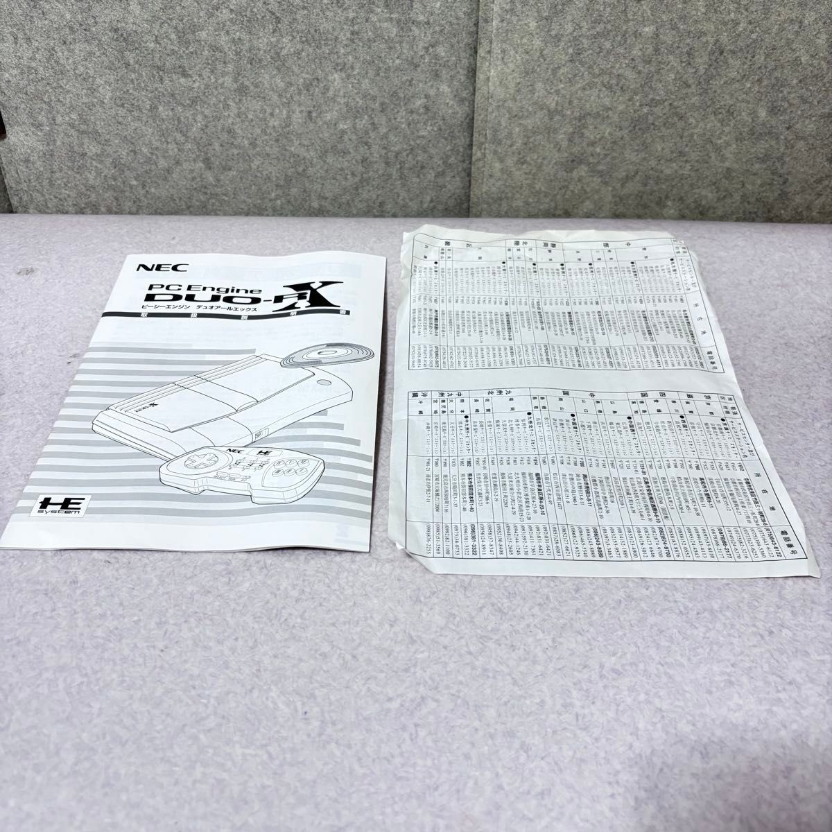 NEC PC Engine Duo-RX Console System PCE Duo RX Japan Tested Boxed