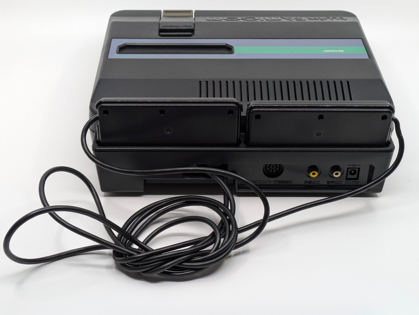 Sharp Twin Famicom AN-505BK Black | New Belt | Fully Tested & Working