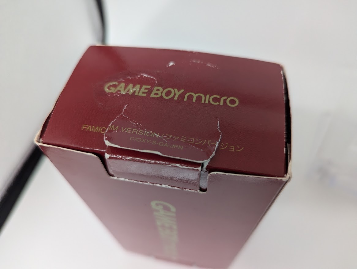B7184 Nintendo Gameboy micro console Famicom color w/box manual pouch fx