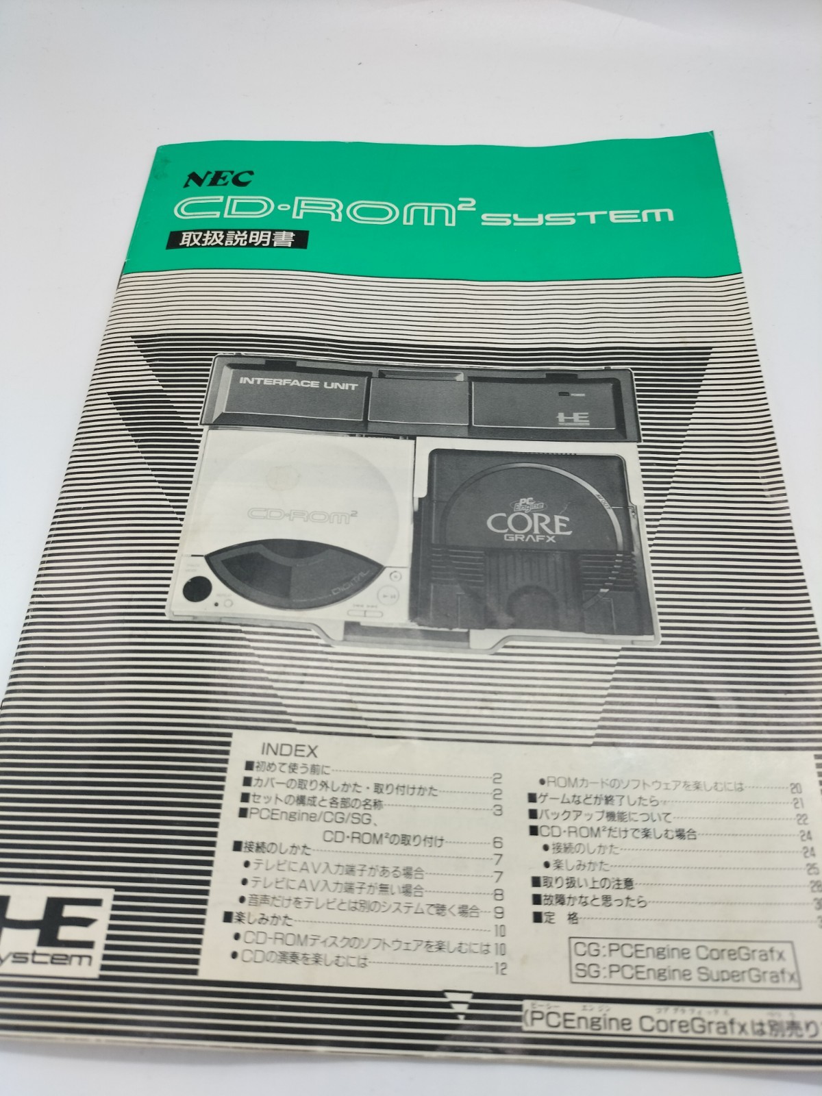 NEC PC Engine Interface Unit IFU-30A Core Grafx CD-ROM2 console CD & HuCard work