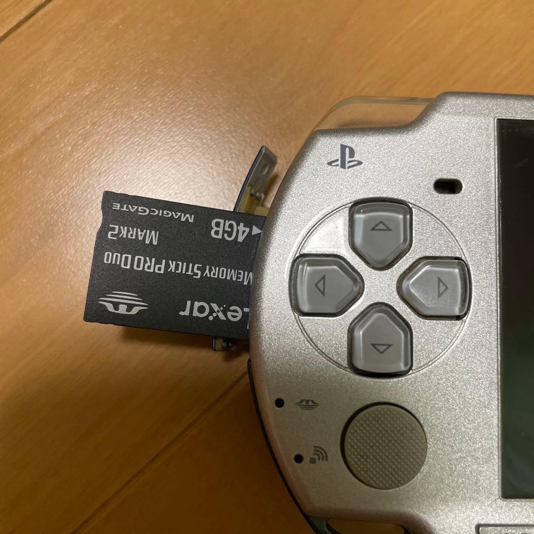 PSP 2000 Silver Handheld Console with SD Card UMD Support No Battery