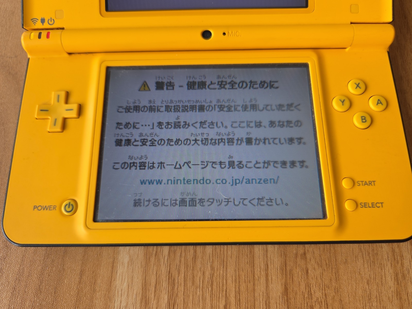 Nintendo DSi LL XL Yellow Console Japan W/charger US SELLER
