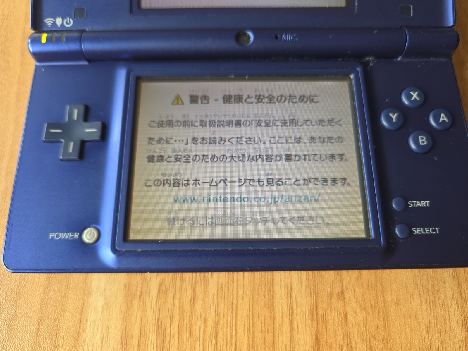 Nintendo DS Lite – Enamel Navy – JPN – Tested & Working W/ Charger