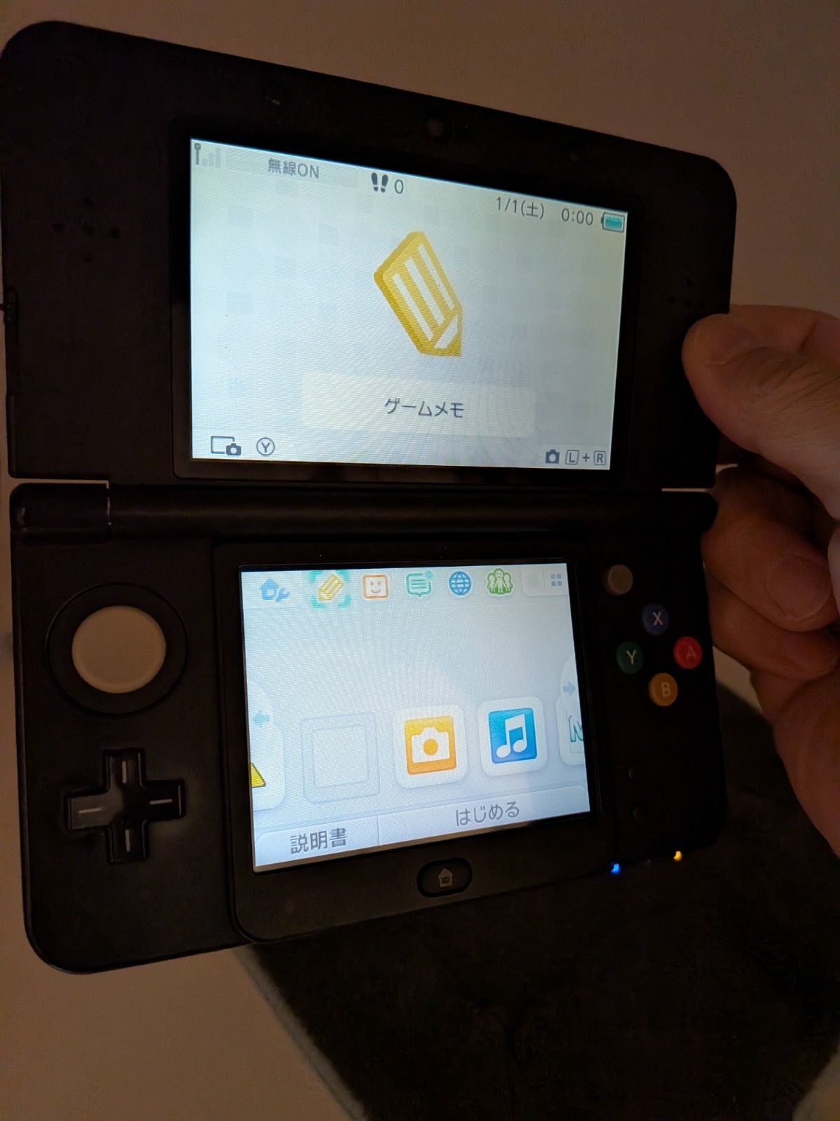 【Excellent5 Box】New Nintendo 3DS Handheld Console Rare KTR001 Used From Japan