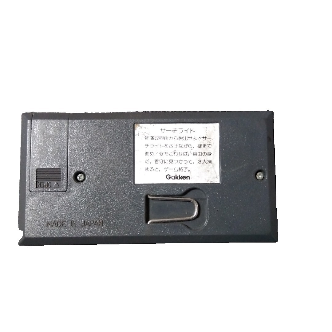 LCD SEARCH LIGHT Handheld console Card Game Watch Boxed Gakken 149