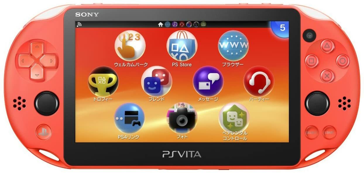 【Good】PS Vita Neon Orange PCH 2000 Za24 Console w/Charger Playstation PSV Slim