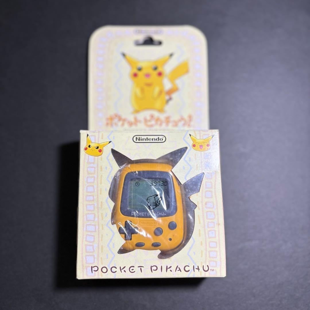 Nintendo Pocket Pikachu MPG-001 Pedometer Pokemon Virtual Pet w/Box & Manual
