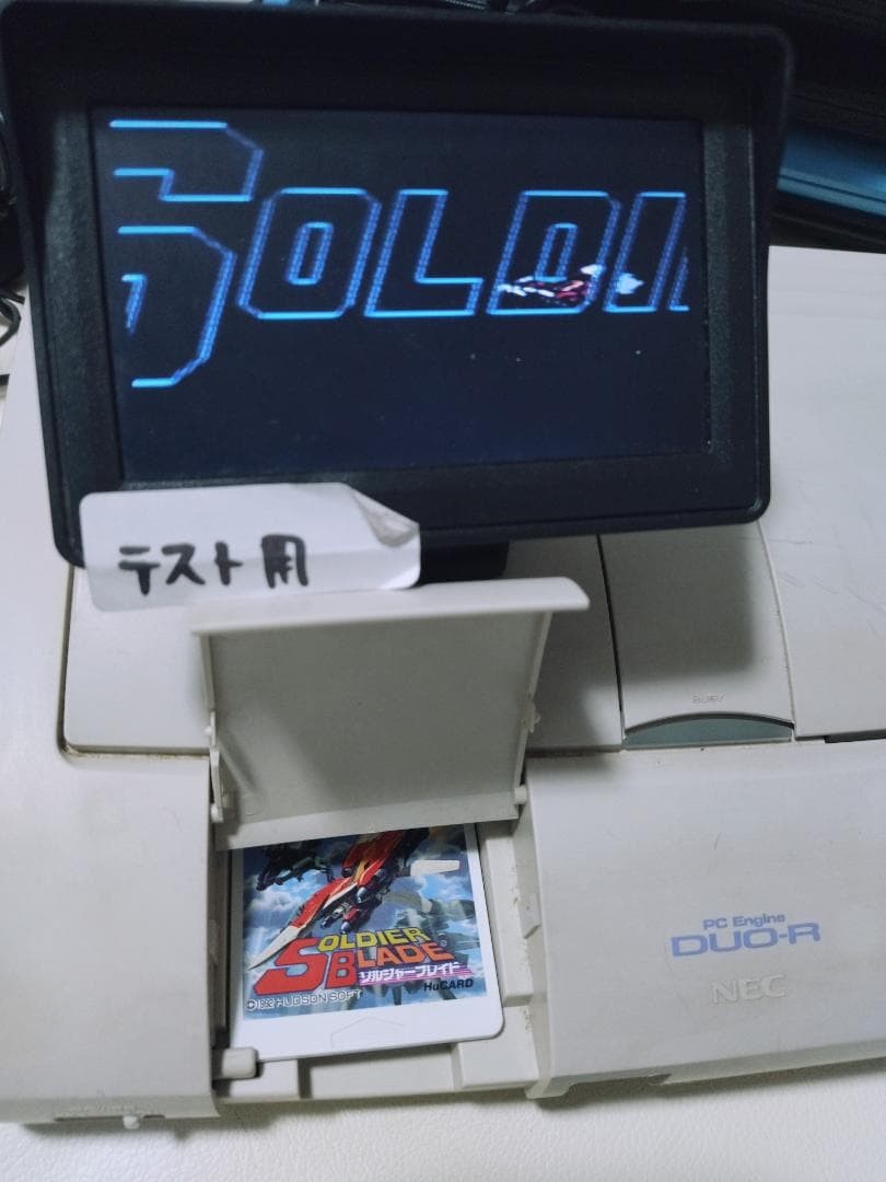 PC Engine Duo-R Console Japan NEC PI-TG10 system Untested s1811M