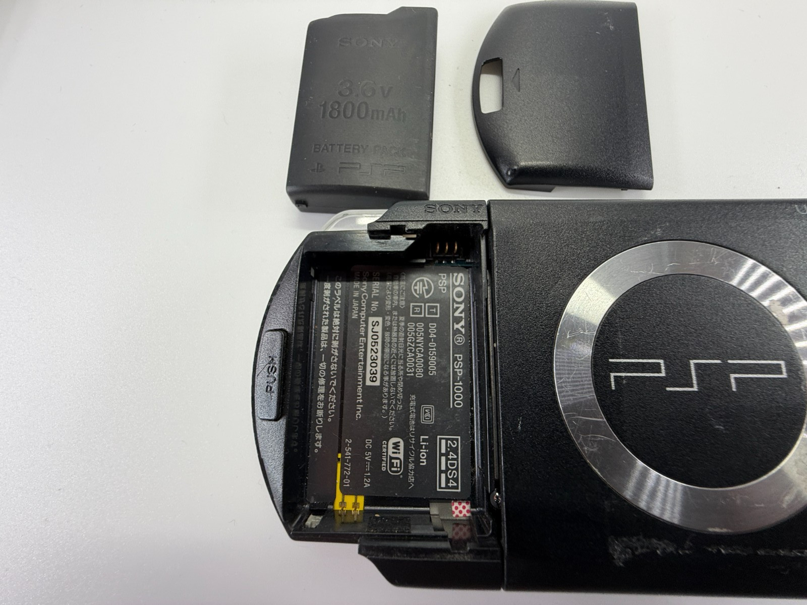 Sony PSP-1000 Black Console Bundle OEM Charger Battery 4 Games Tested Japan