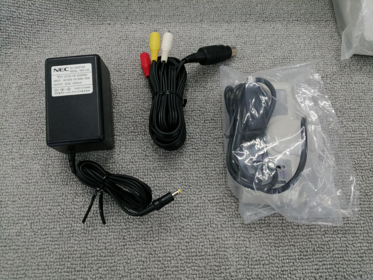 NEC PI-TG10 PC Engine DUO-R