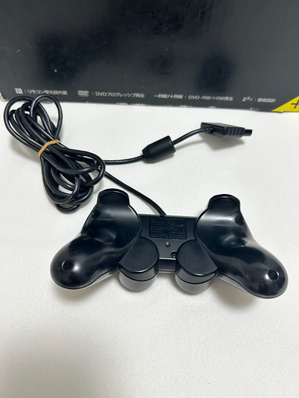 PlayStation2 SCPH-50000NB Midnight Black Video Game Home Console Hobby 2003 SONY