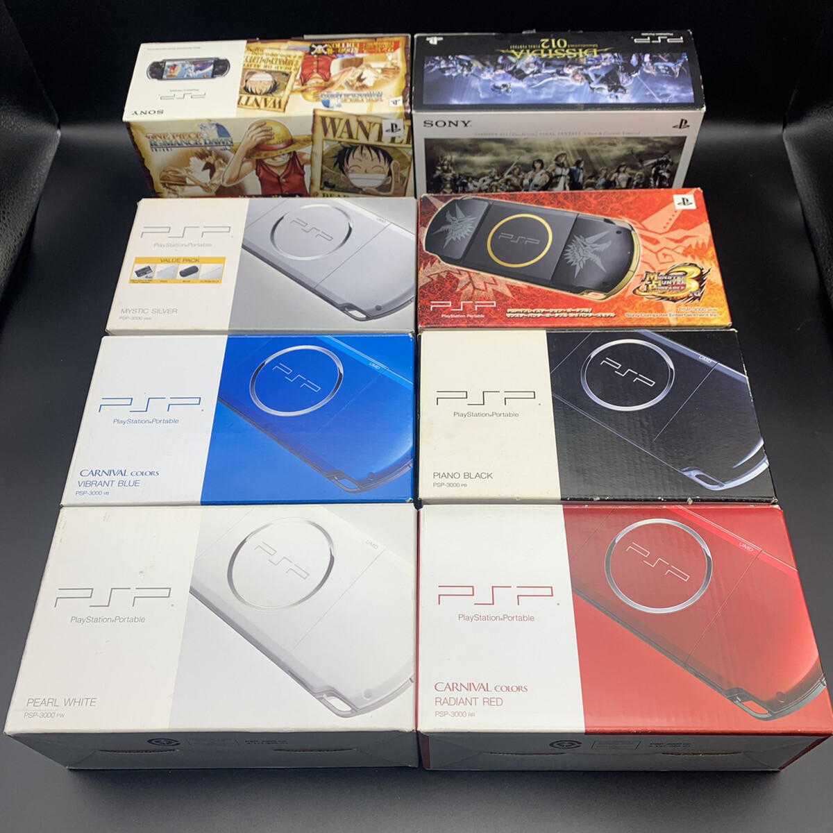 PSP-3000 SONY PSP Playstation Portable Console Accessory Complete Used