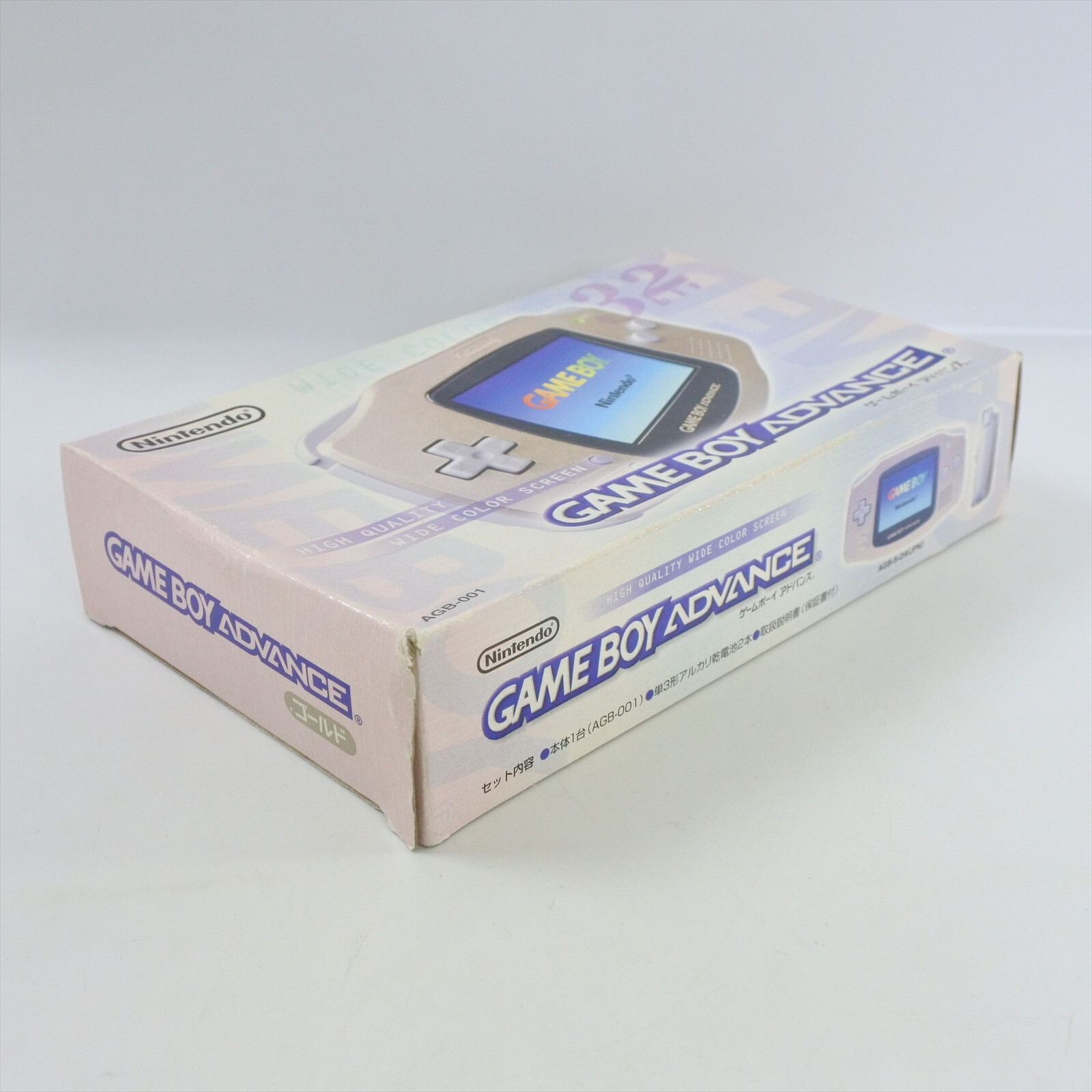 Gameboy Advance Console GOLD Boxed AGB-001 Nintendo AH11374982 CHINA gba