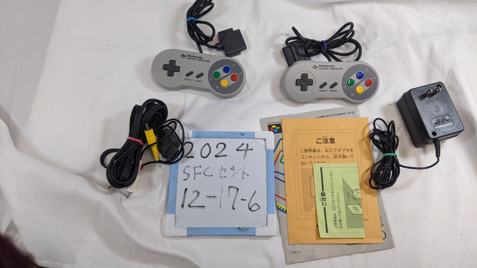 Nintendo Super Famicon SNES Console complete in Box excellent Condition 12-7-6