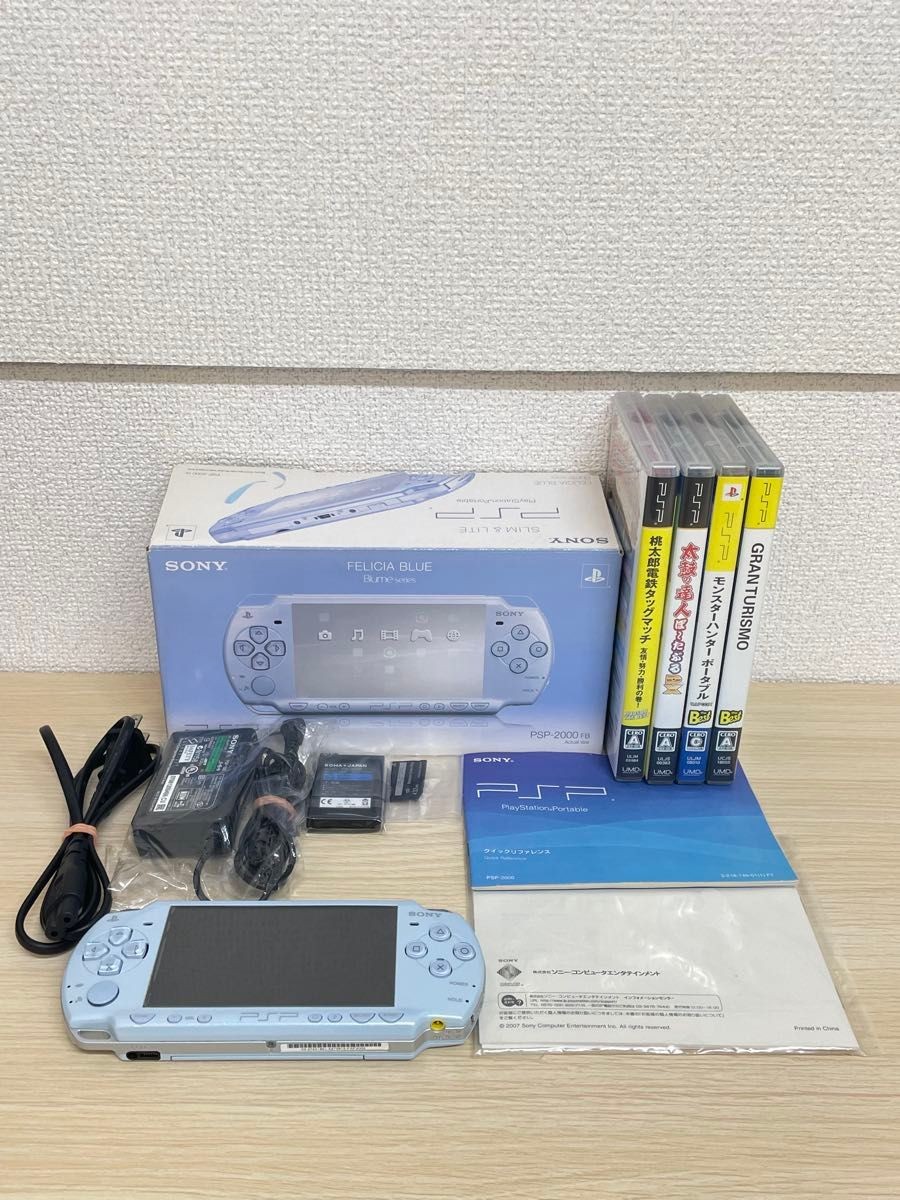 PLZ READ DESCRIPTION Sony PSP-2000 Felicia Blue Console Boxed Japan Tracking