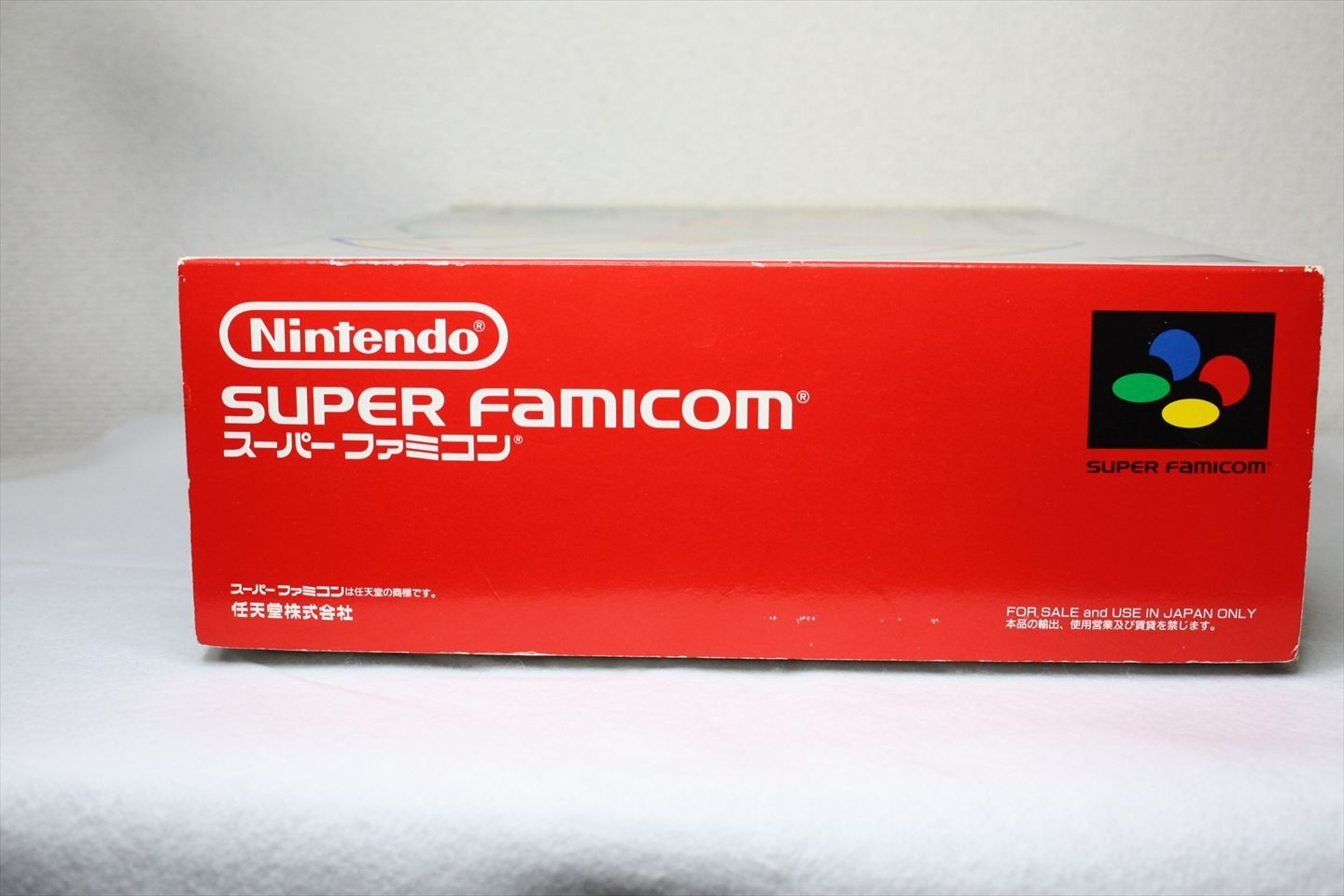 Nintendo Super Famicom SFC Console BOX SHVC-001 W/Super Famicom Case #359