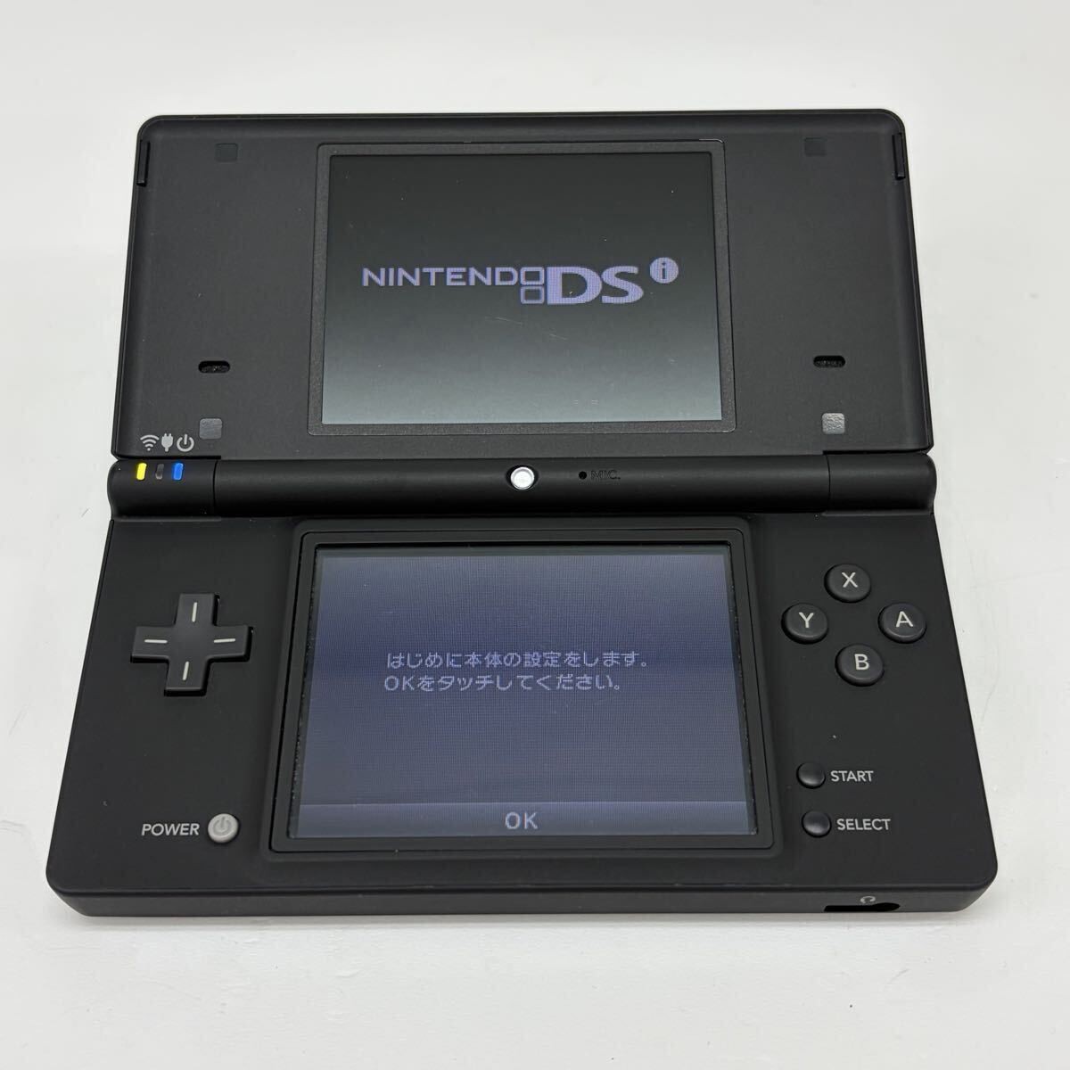 [Excellent+++]Nintendo DSi Console Reshiram & Zekrom Edition Pokemon Black Japan
