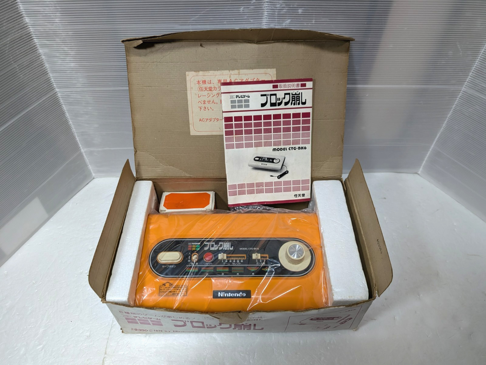 Nintendo Color TV Game BLOCK Kuzushi CTG-BK6 console Japan Box Manual