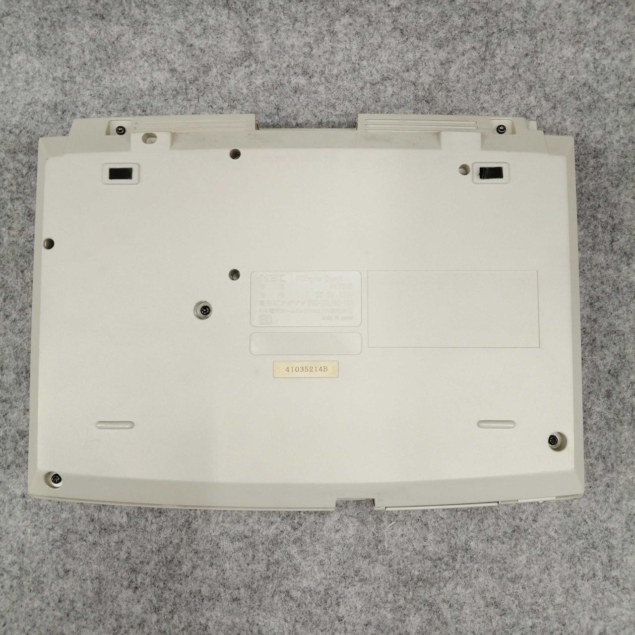 NEC PI-TG10 PC Engine DUO-R