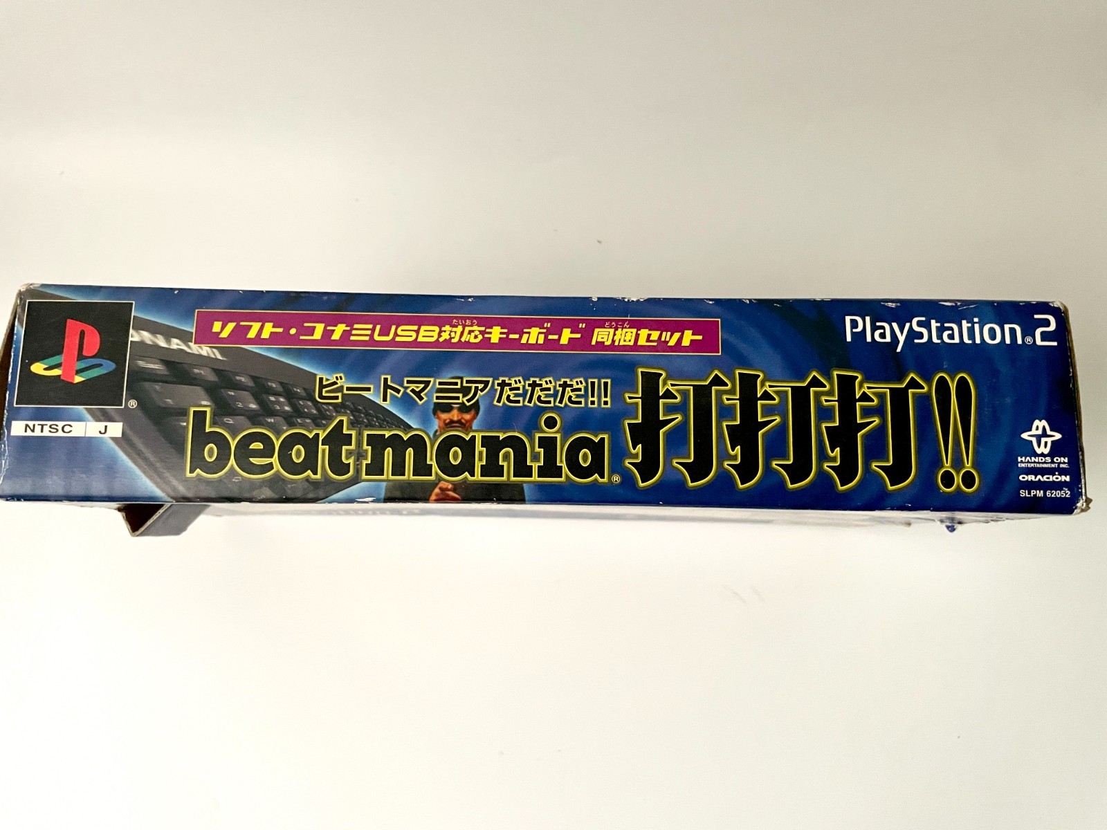 Beatmania Da Da Da PS2 Konami USB Keyboard Bundle Japan Import PlayStation 2