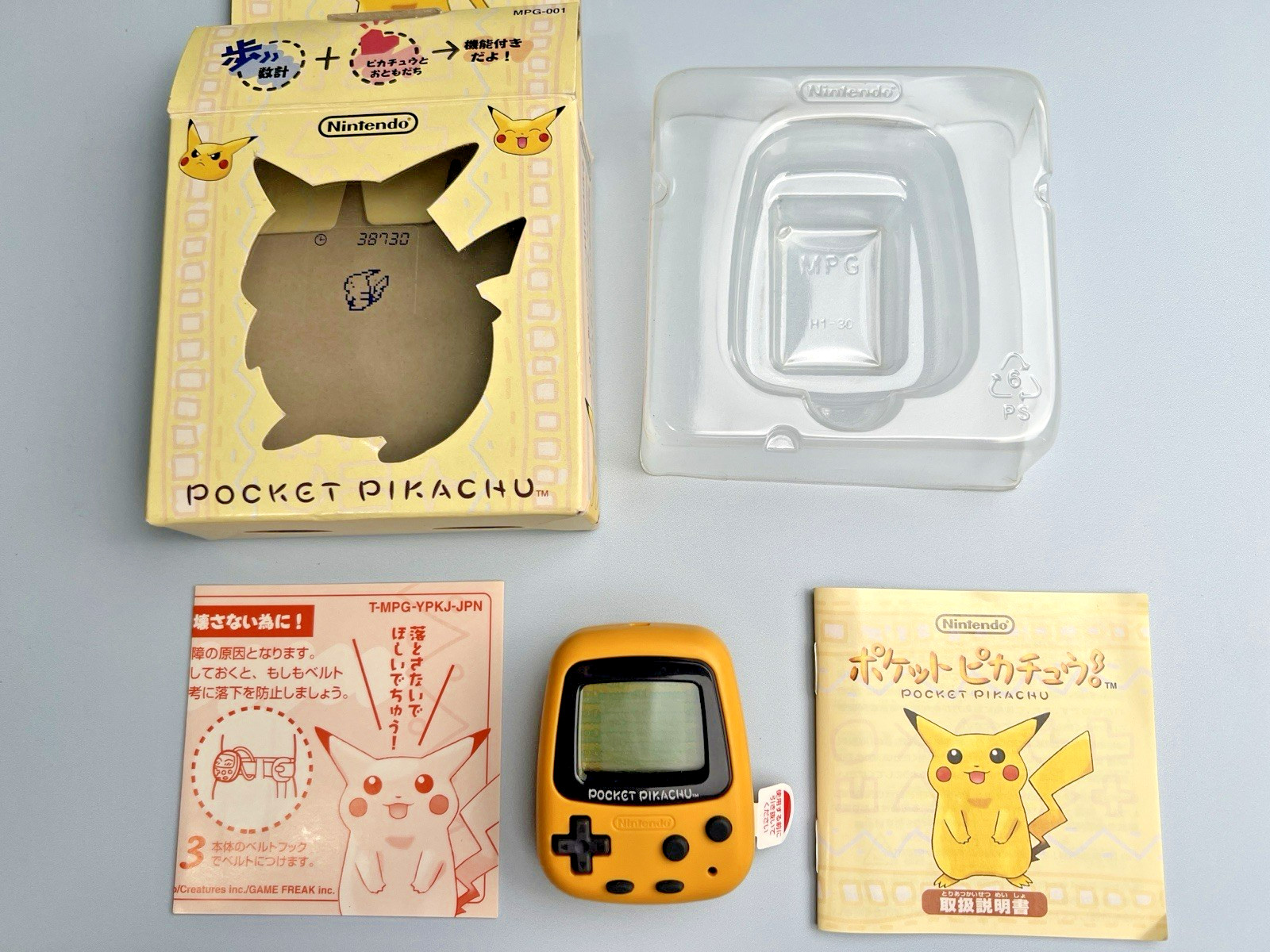 Nintendo PokemonPikachu MPG-001 1998 Pedometer Japan Virtual Pet Open Box Unused