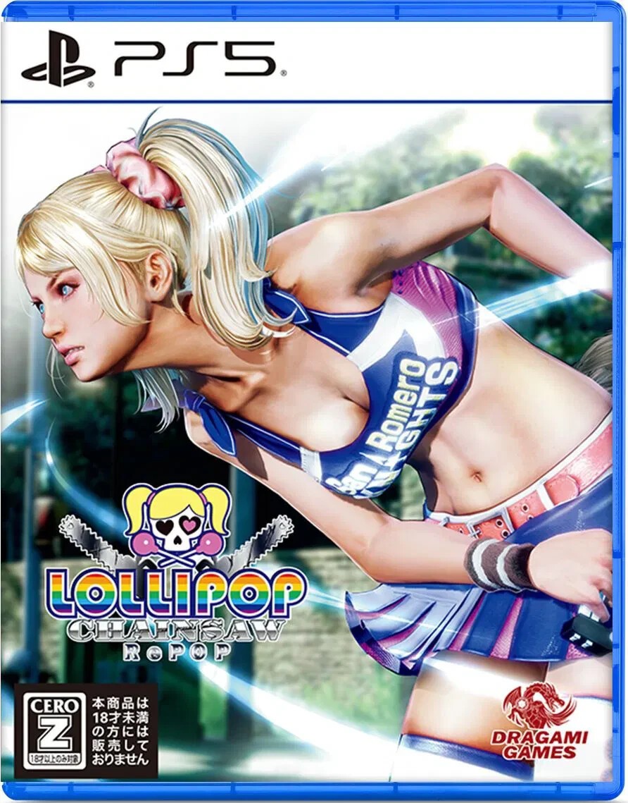 Lollipop Chainsaw: RePOP PS5 Brand New Sealed Game Special [2024 Beat ‘Em Up]